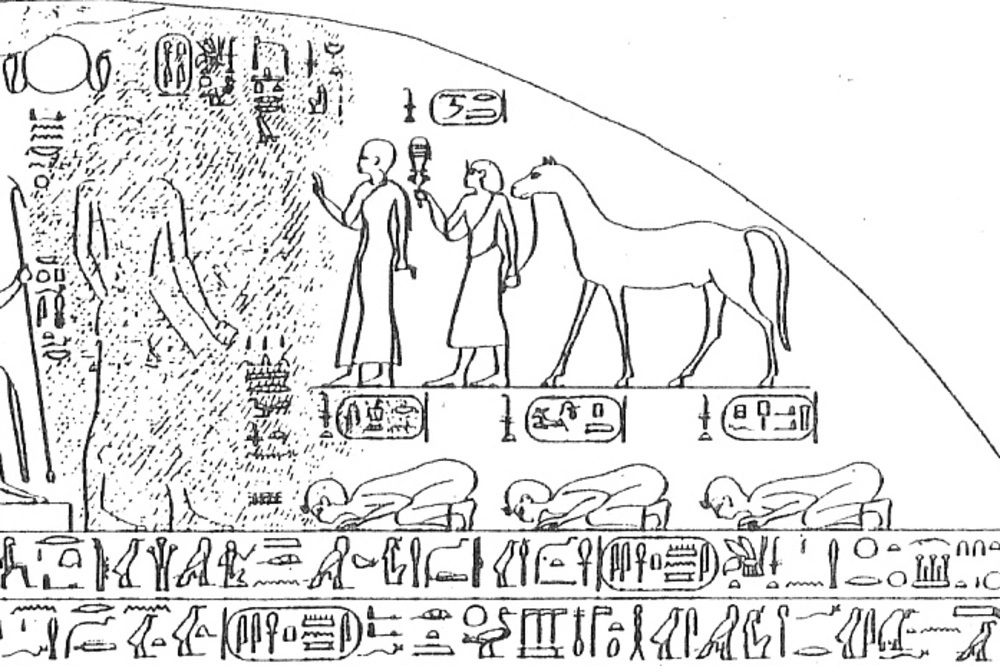 Stele of Piye